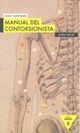 MANUAL DEL CONTORSIONISTA