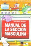 MANUAL DE LA SECCION MASCULINA