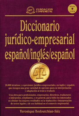 DICCIONARIO JURIDICO EMPRESARIAL ESPAÑOL/INGLES/ESPAÑOL