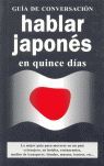 GUIA DE CONVERSACION HABLAR JAPONES EN QUINCE DIAS