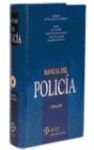 MANUAL DEL POLICIA (5ª EDICION)