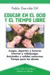 EDUCAR EN EL OCIO Y EL TIEMPO LIBRE