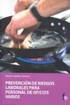 PREVENCIÓN DE RIESGOS LABORALES PARA PERSONAL DE OFICIOS VARIOS