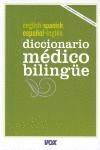 DICCIONARIO MÉDICO ESPAÑOL-INGLÉS