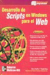 DESARROLLO SCRIPTS EN WINDOWS PARA EL WEB